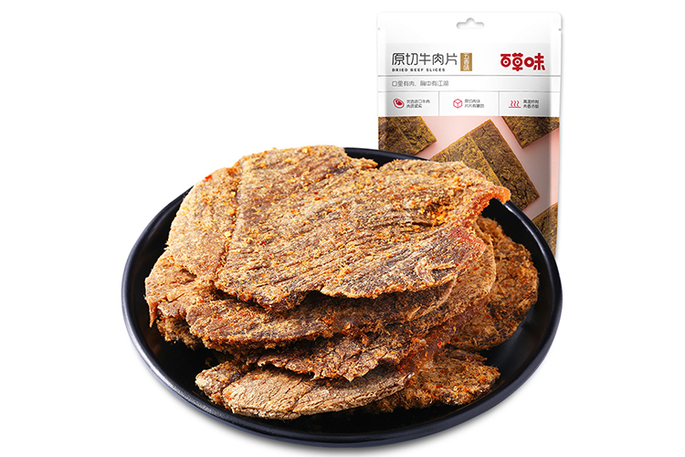 BAICAOWEI CUT BEEF SLICES 50G